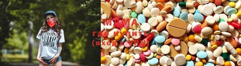 MDMA Molly  что такое наркотик  Алагир 